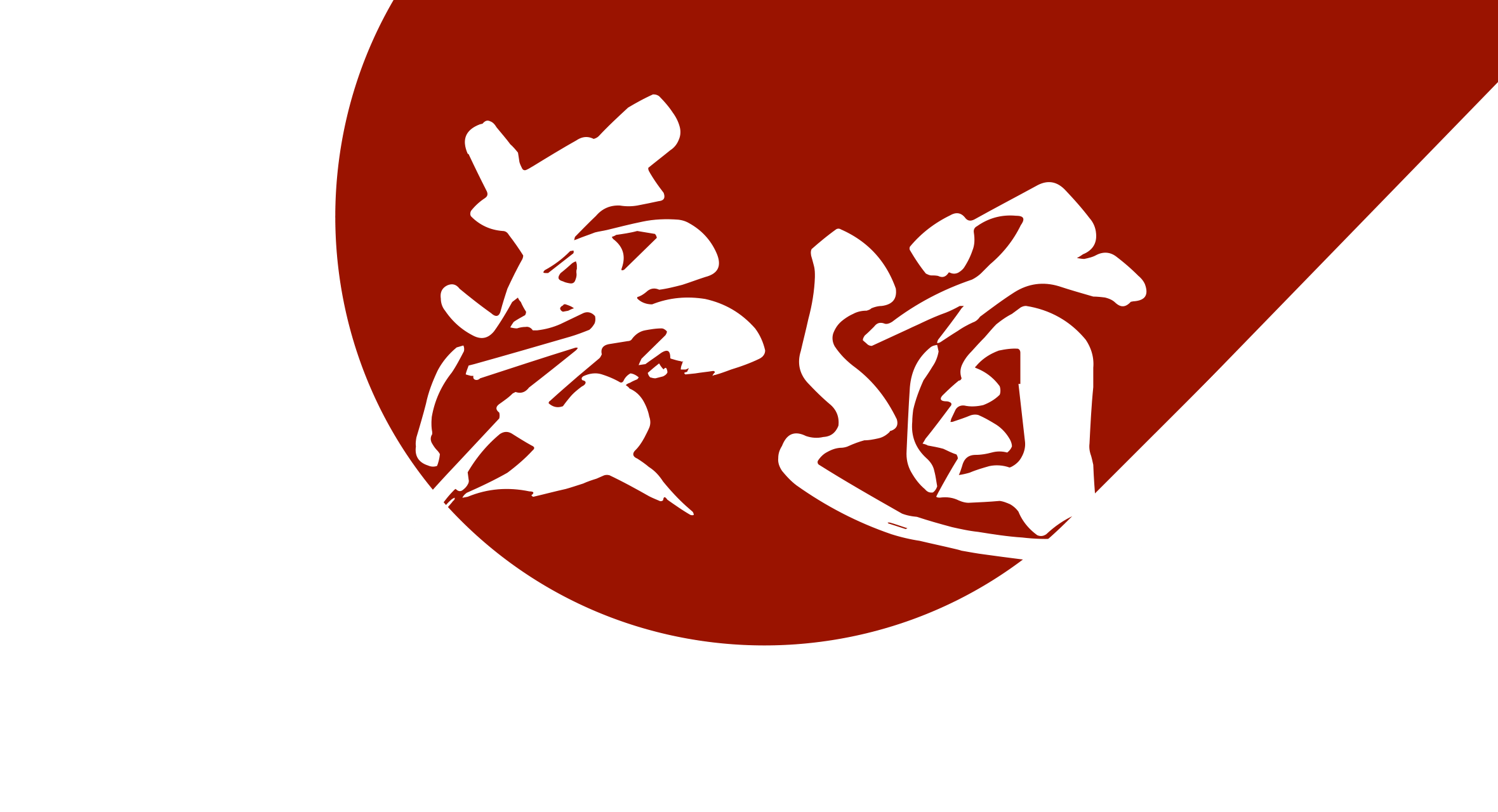 ゆめみちプロジェクト株式会社